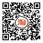 <a href=http://www.54703.cn/ target=_blank class=infotextkey>華威股份</a>淘-寶網(wǎng)店鋪