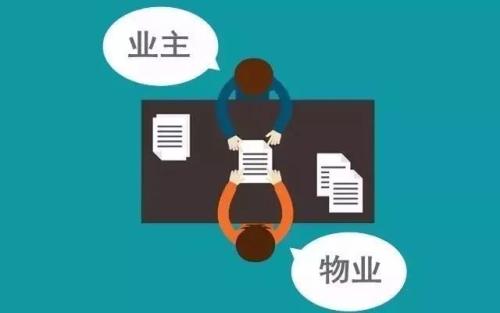 施工方未按照標準鋪設(shè)管道造成水泵房噪聲大，誰的責(zé)任?